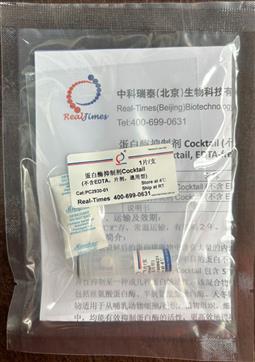 蛋白酶抑制劑Cocktail (不含EDTA，片劑，通用型)